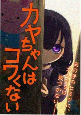 海贼王免费观看 1125集