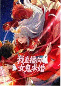 海贼王全集在线观看 1124集